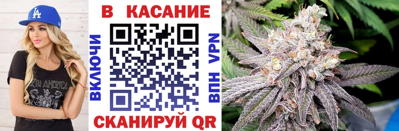 Наркотические вещества Череповец Амфетамин  Гашиш  Cocaine  A-PVP 