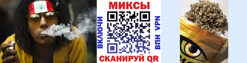 БУТИРАТ бутандиол  Череповец 