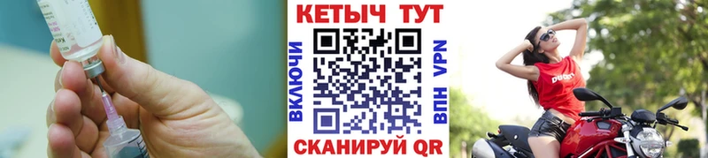 хочу наркоту  Череповец  КЕТАМИН ketamine 