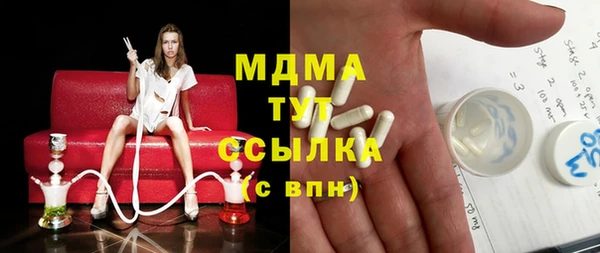 a pvp Майский