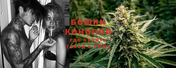 ГАЛЛЮЦИНОГЕННЫЕ ГРИБЫ Абдулино