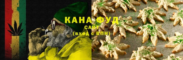 марки nbome Алексеевка