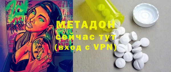 марки nbome Алексеевка