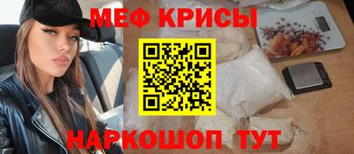 гашишное масло Старая Купавна