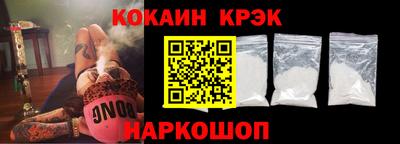 скорость mdpv Ставрополь
