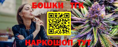метамфетамин Среднеуральск