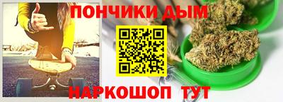 скорость mdpv Ставрополь