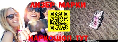 скорость mdpv Ставрополь