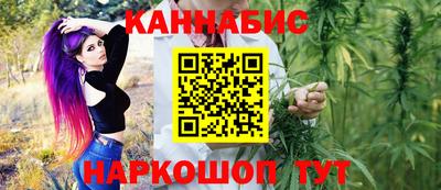 метамфетамин Среднеуральск