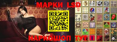 метамфетамин Среднеуральск