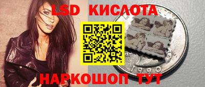скорость mdpv Ставрополь