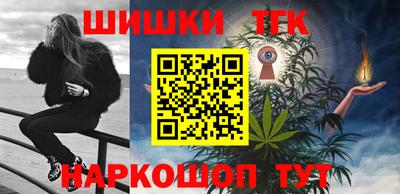 метамфетамин Среднеуральск