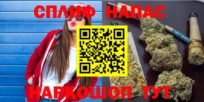 метамфетамин Среднеуральск