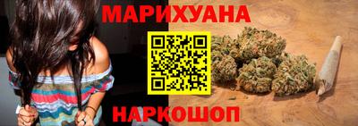метамфетамин Среднеуральск