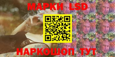 метамфетамин Среднеуральск