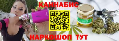 метамфетамин Среднеуральск