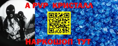 метамфетамин Среднеуральск