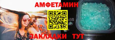 гашишное масло Старая Купавна