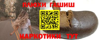 метамфетамин Среднеуральск