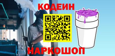 скорость mdpv Ставрополь