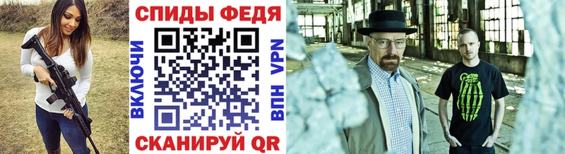 KRAKEN онион  Череповец  Первитин винт 